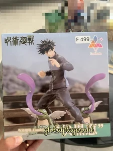 SEGA Luminasta Jujutsu Kaisen Megumi Fushiguro Collectible Figure Ornament w/Box - Picture 1 of 1