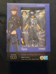 Max Factory figma 503 Matoko Kusanagi SAC_2045 Ver. - Bild 1 von 2