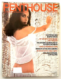 Penthouse Magazine March 1980 Loretta Lynn Interview, Peter Sellers, Drug War - Imagen 1 de 2