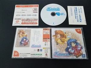 Importación Sega Dreamcast - Kanon - Japón japonés vendedor de EE. UU. - Imagen 1 de 2