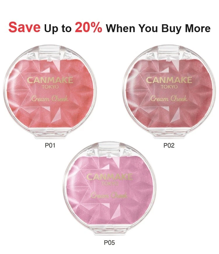 CANMAKE Cream Cheek (Pearl Type) [US SELLER] - Image 1 of 4