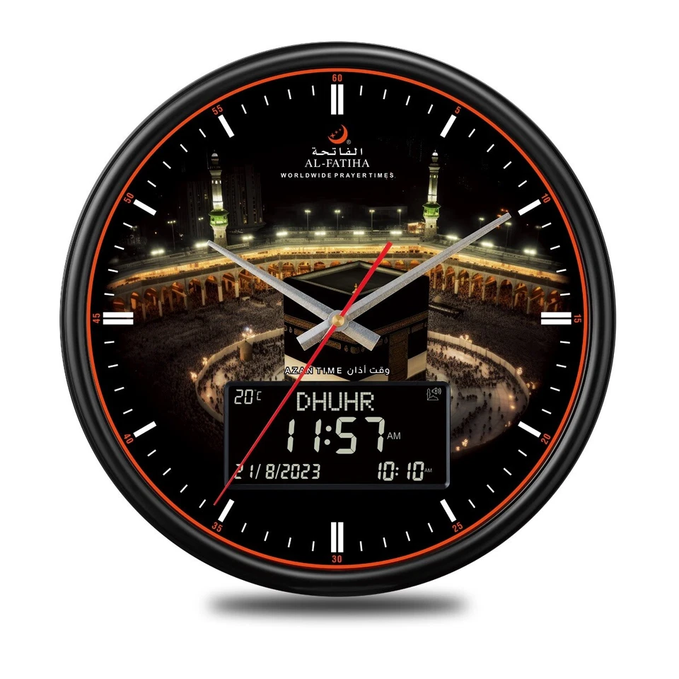 Azan Clock - Image 1 of 4