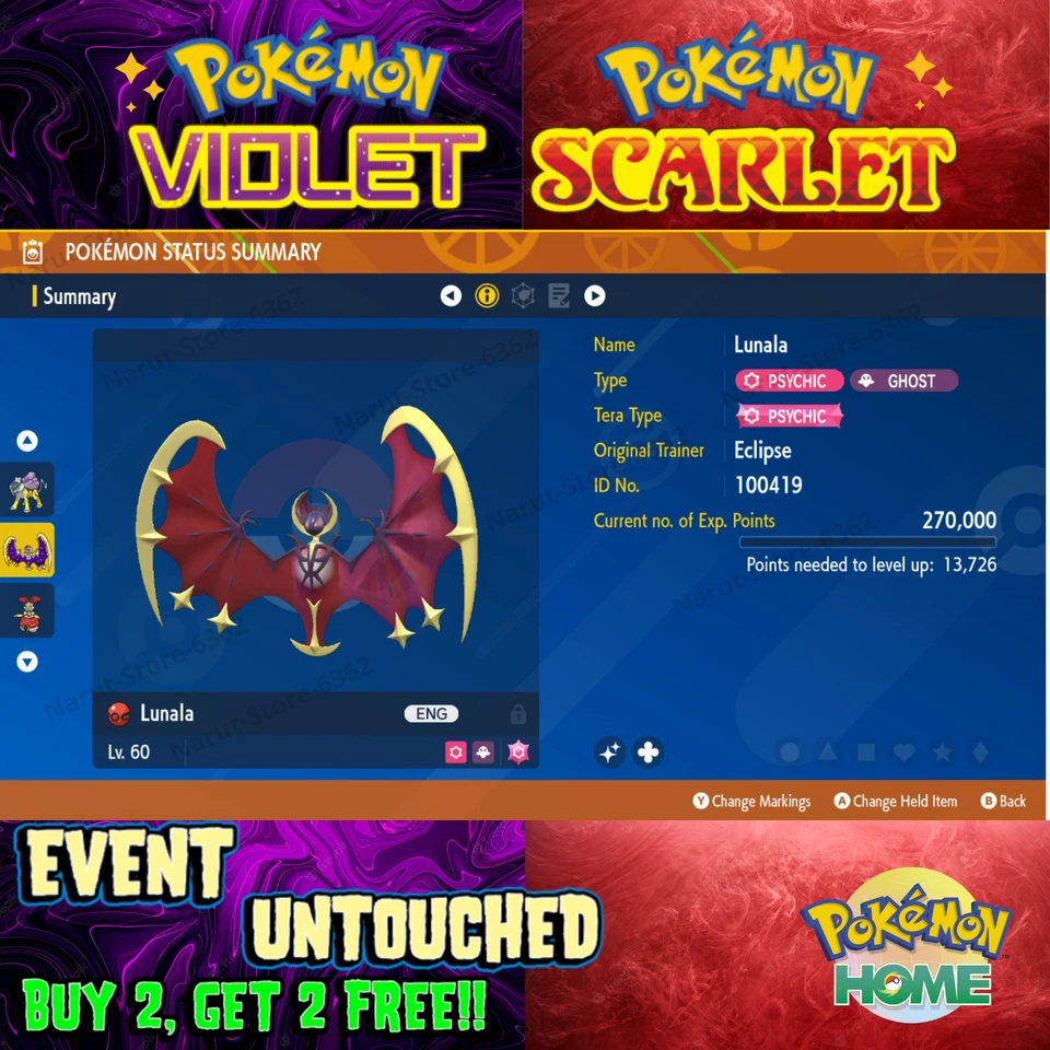 Lunala Shiny Ecplise Gamestop 2019🌟 Event Untouched🔥Pokémon Scarlet & Violet🔥