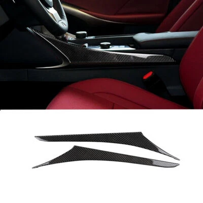 Carbon Fiber Side Gear Shift Box Cover Trim For LEXUS IS250 IS300 IS350 2014-18 - Image 1 of 4