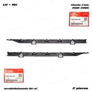 Fits Honda Civic Sedan 2001 - 05 Spacer Pair Rear Bumper Side - Picture 1 of 11