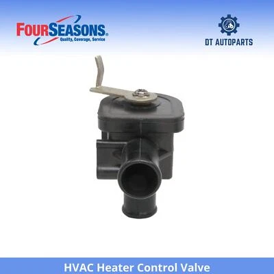 适用于 1988 - 1991 年丰田卡罗拉暖通空调加热器控制阀 4 季 1989 1990 — 第 1/4 张图片