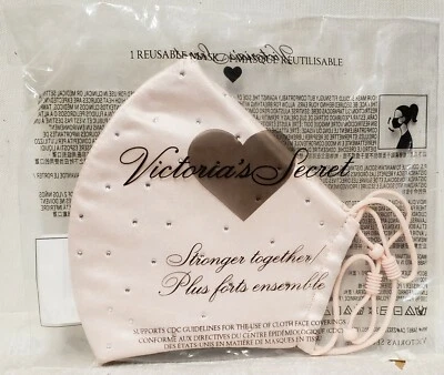 Victoria's Secret Pink Satin Silver Studded Fitted Face Mask Adj. Reusable New  - Image 1 of 2