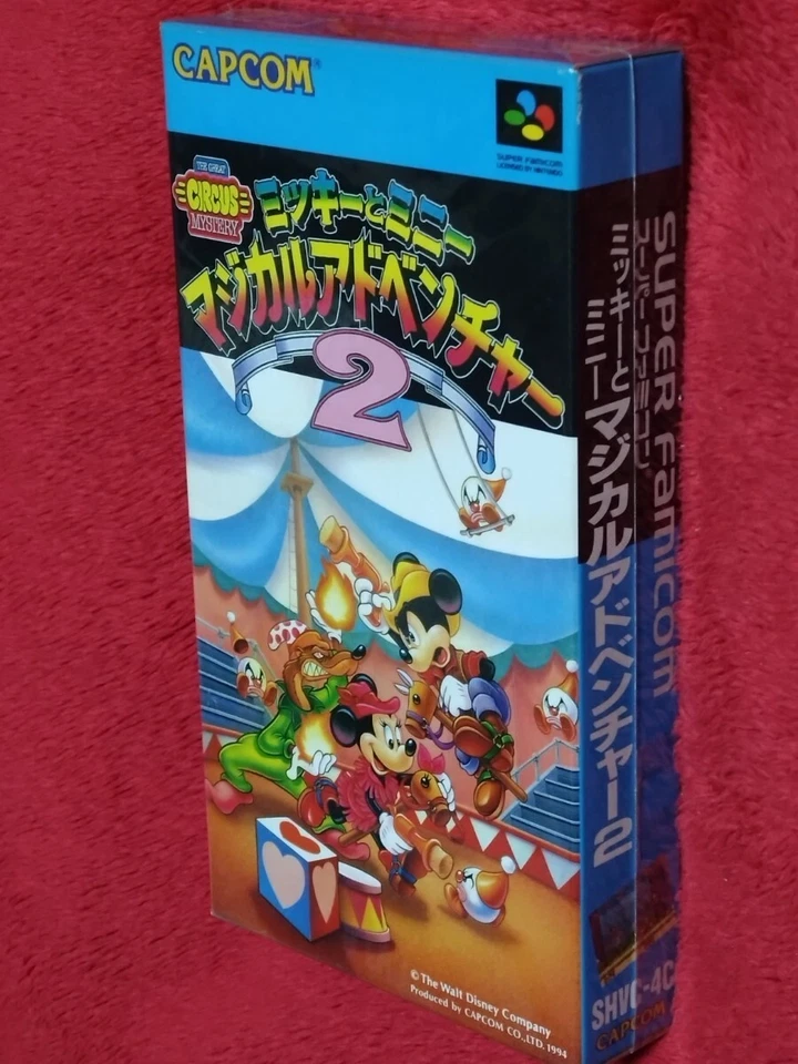 Mickey and Minnie Magical Adventure 2 Unused Game Super Famicom SFC NTSC-J Japan - Image 1 of 4