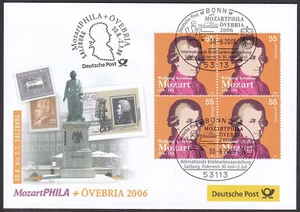PEX0016 Intl. Stamp Exhibit. Germany Cover, Mozart Phila and OVEBRIA 2006 - Picture 1 of 1