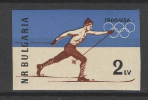 Bulgaria 1960. Olympics games, Squaw Valley IMPERF stamp MNH (**) Mi: 1153 - Picture 1 of 1