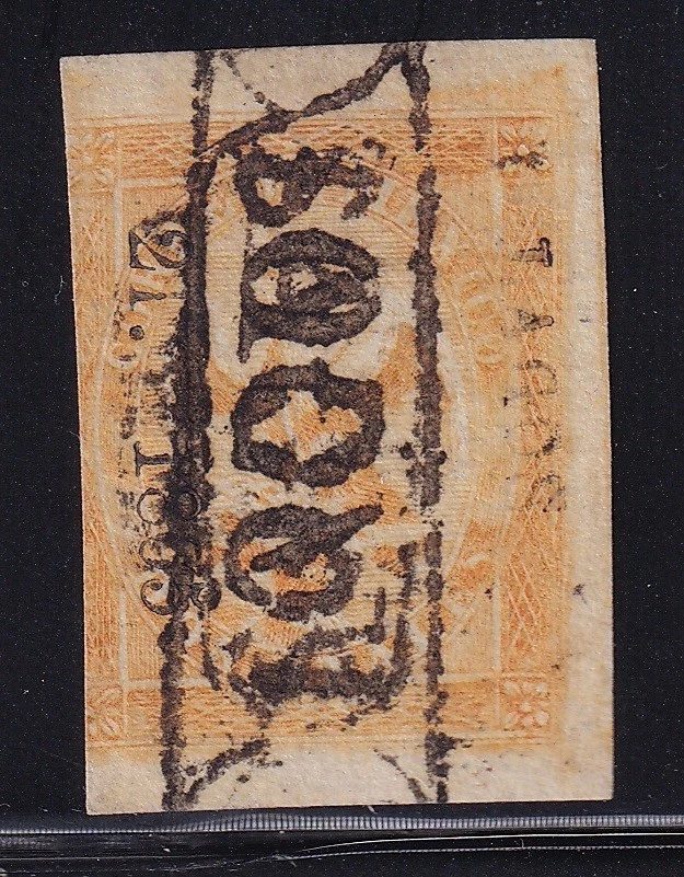 udj91 Мексика 1864 Лагос 21-1865 p.lV Sc #23 - Изображение 1 из 1