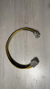 ATX Motherboard CPU Stromversorgung Kabelverlängerungskabel 8Pin 30 Cm - Bild 1 von 2