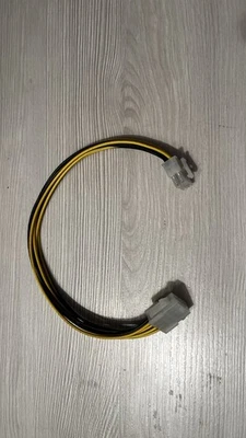 ATX Motherboard CPU Stromversorgung Kabelverlängerungskabel 8Pin 30 Cm - Bild 1 von 2