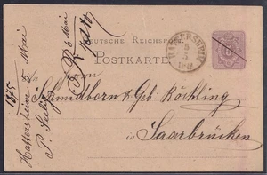 76141) HATTERSHEIM Hessen nachverwendeter Thurn & Taxis-Stempel 1875 Postkarte - Bild 1 von 2