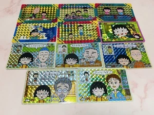 Chibi Maruko chan Carddass Glitter Rare Original Used - Picture 1 of 13