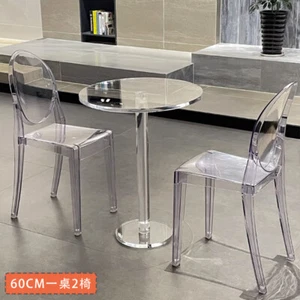 Nordic transparent acrylic suspended round glass negotiation household table - Picture 1 of 33
