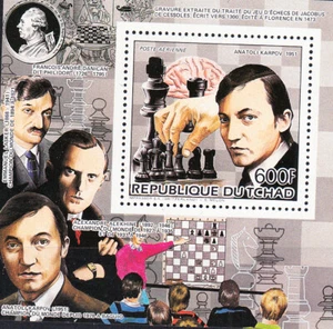 W CHAD 0551 KARPOV WORLD CHESS CHAMPION - Picture 1 of 1