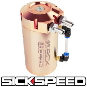 SICKSPEED ROSE GOLD NON VENTED OIL CATCH CAN BAFFLED ENGINE RESERVOIR TANK P4 - Picture 1 of 1