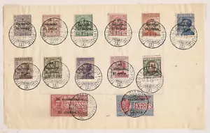 Italy TRENTO & TRIESTE 1919 Complete Set Fine Used on Sheet - Picture 1 of 1