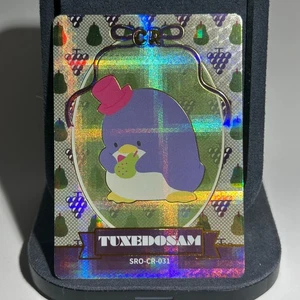 SRO-CR-031 Sanrio Characters Trading Card Smoking - Bild 1 von 2