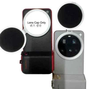 Metal Flip Lens Cap Lens Cover for Xiaomi 15 Ultra Professional Photography Set - Picture 1 of 5