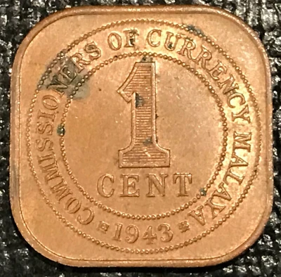 WORLD WAR II ERA UNC DETAILS 1943 MALAYSIA MALAYA ONE CENT COIN-SQUARE-NOV1 - Image 1 of 2