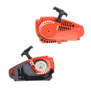 1x Benzin Kettensäge Pull Starter für 2500 25CC Kettensäge Ersatz Garten Teile - Bild 1 von 6
