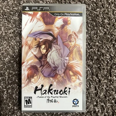 Hakuoki: Demon of the Fleeting Blossom (Sony PSP, 2012) Complete - Image 1 of 3