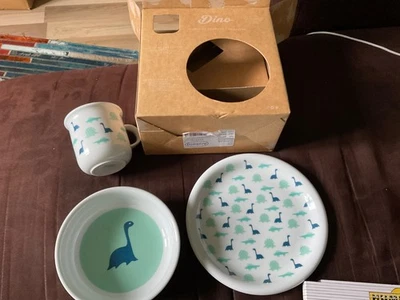 Arzberg Porzellan Kindergeschirr Dino 3er Set - Bild 1 von 3