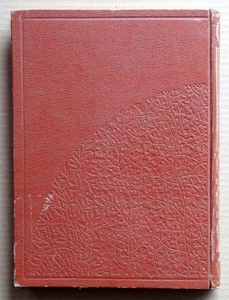 Ceramics, Complete Works of Art - vol.16, Heibon-sha, Tokyo, 1931 - Picture 1 of 17