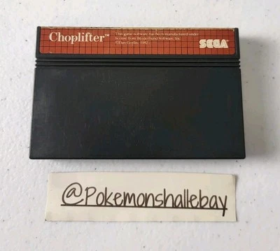 Choplifter - SEGA Master System Game Cartridge - Image 1 of 2
