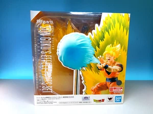 Bandai S.H. Figuarts Son Goku's Teleport Kamehameha Effect Parts Set UK Seller - Picture 1 of 6