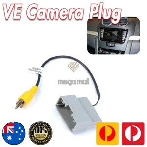 Reverse camera Backup PLUG for VE HOLDEN COMMODORE - Picture 1 of 1