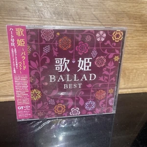 J-Pop "Utahime" Female Vocalists BALLAD BEST Japan CD City-Pop FS - Picture 1 of 4