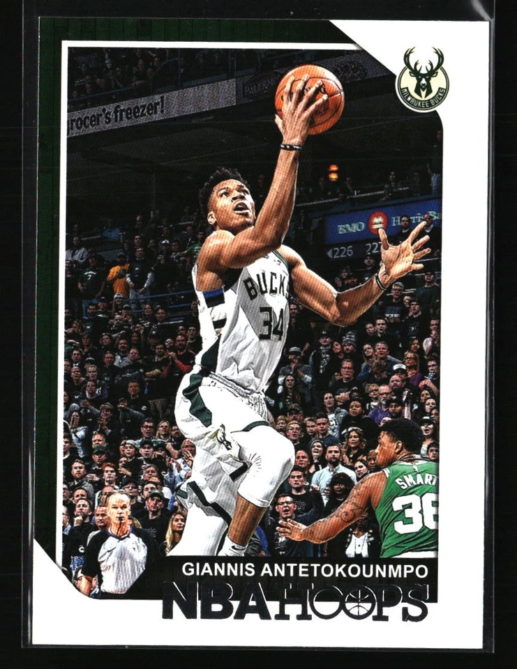 Giannis Antetokounmpo Basketball Cards - You Pick - Milwaukee Bucks - Part 1 - Image 1 of 1