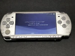 PSP Playstation Portable  Ice Silver (PSP 2000IS) Sony Console Only - Picture 1 of 2