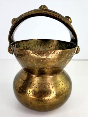 Rare Antique Brass Engraved Priest Sadhu Kamandalu Holy Water Bowl Pot Handle - Image 1 of 4