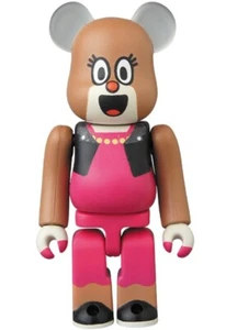 Medicom Bearbrick Series 39 Cute S39 Nehorin Pahorin Mole 100% be@rbrick - Picture 1 of 4
