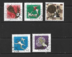RUSSIA - 1966 VARIOUS WORLD CHAMPIONSHIPS - SCOTT 3213 TO 3217 - USED - Bild 1 von 1