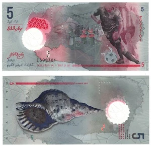 2017 Maldives Banknote UNC Pa26 5 Rufiyaa Polymer - Picture 1 of 1