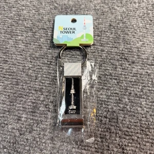 NEW Seoul Tower Keychain Silver Black Korean Souvenir - Picture 1 of 6