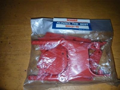 Kyosho rare BB-11 1/10 RC A Block Big Brute Vintage NEW NOS old brand new BIG-5 - Image 1 of 2