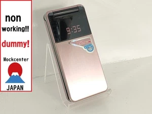 【factice!】 SHARP AQUOS 935SH (couleur rose) softbank-japon téléphone portable qui ne fonctionne pas - Photo 1 sur 3