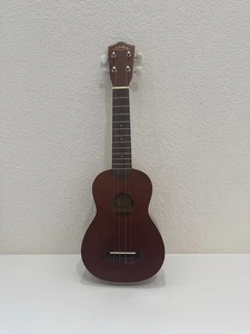 Lanikai LU-21 Soprano Ukulele – Mahogany Finish, Hawaii Design - Picture 1 of 12