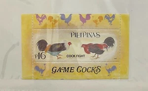 Souvenirblatt Philippinen Scott #2512 nh - Bild 1 von 1