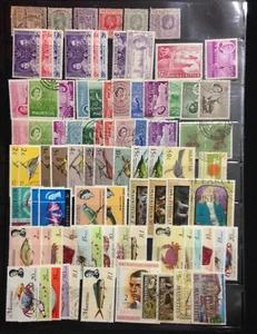 MAURITIUS POSTFRISCH GEBRAUCHT LOT VON ÜBER 120 BRIEFMARKEN - Bild 1 von 2