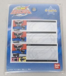 GoGo Sentai Boukenger Power Ranger Red Blue Iron On Name Label Anime Japan