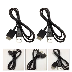 2 PCS MP3 -Datenkabel Ladekabel Für MP3-Player Datensynchronisations-Ladekabel - Afbeelding 1 van 12
