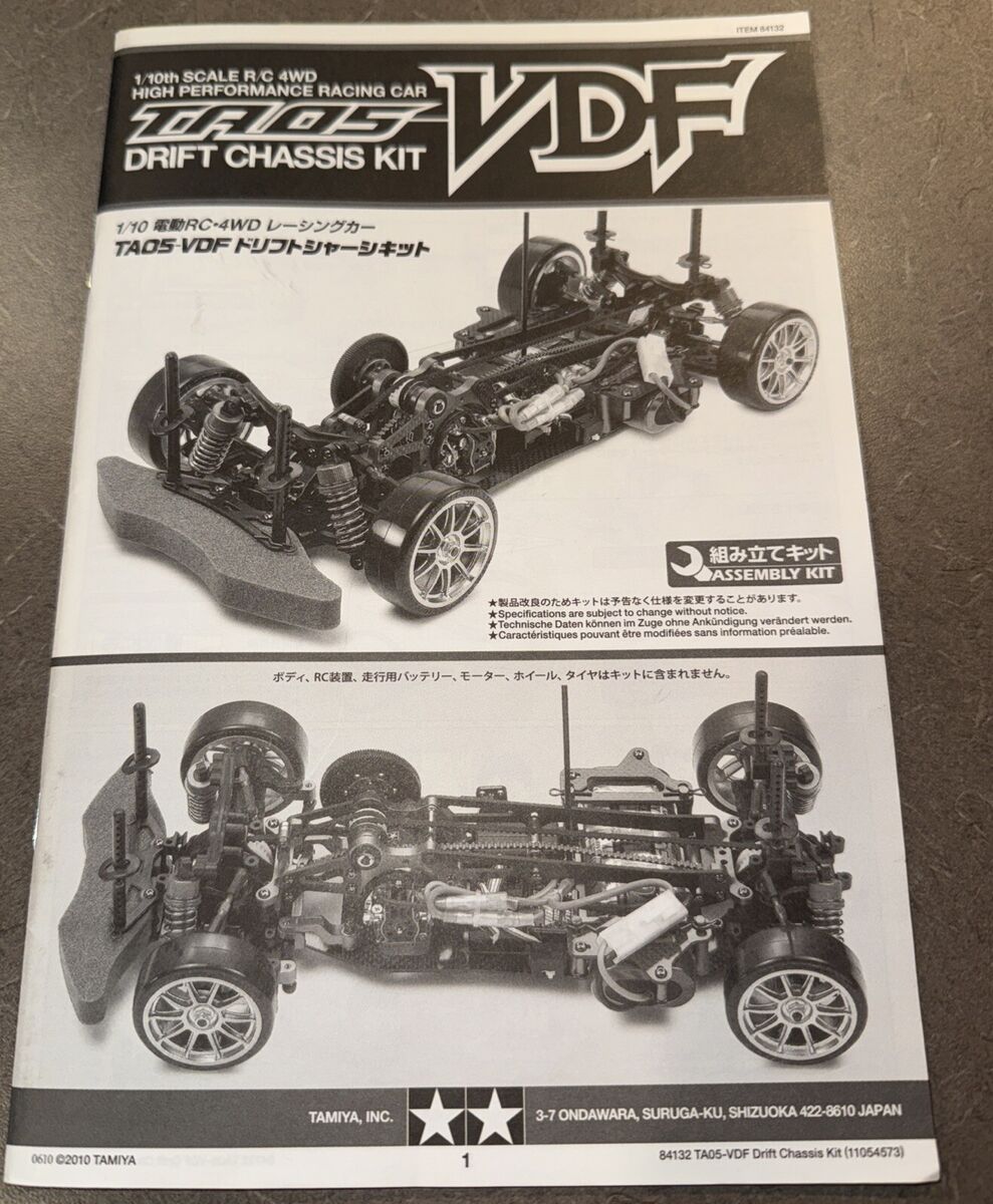 tamiya vdf products for sale | eBay tamiya vdf products for sale | eBay