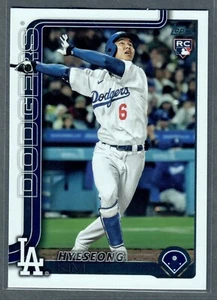 2025 Topps Serie 2 Hyeseong Kim Rookie #573 Dodgers RC MENGE - Bild 1 von 2